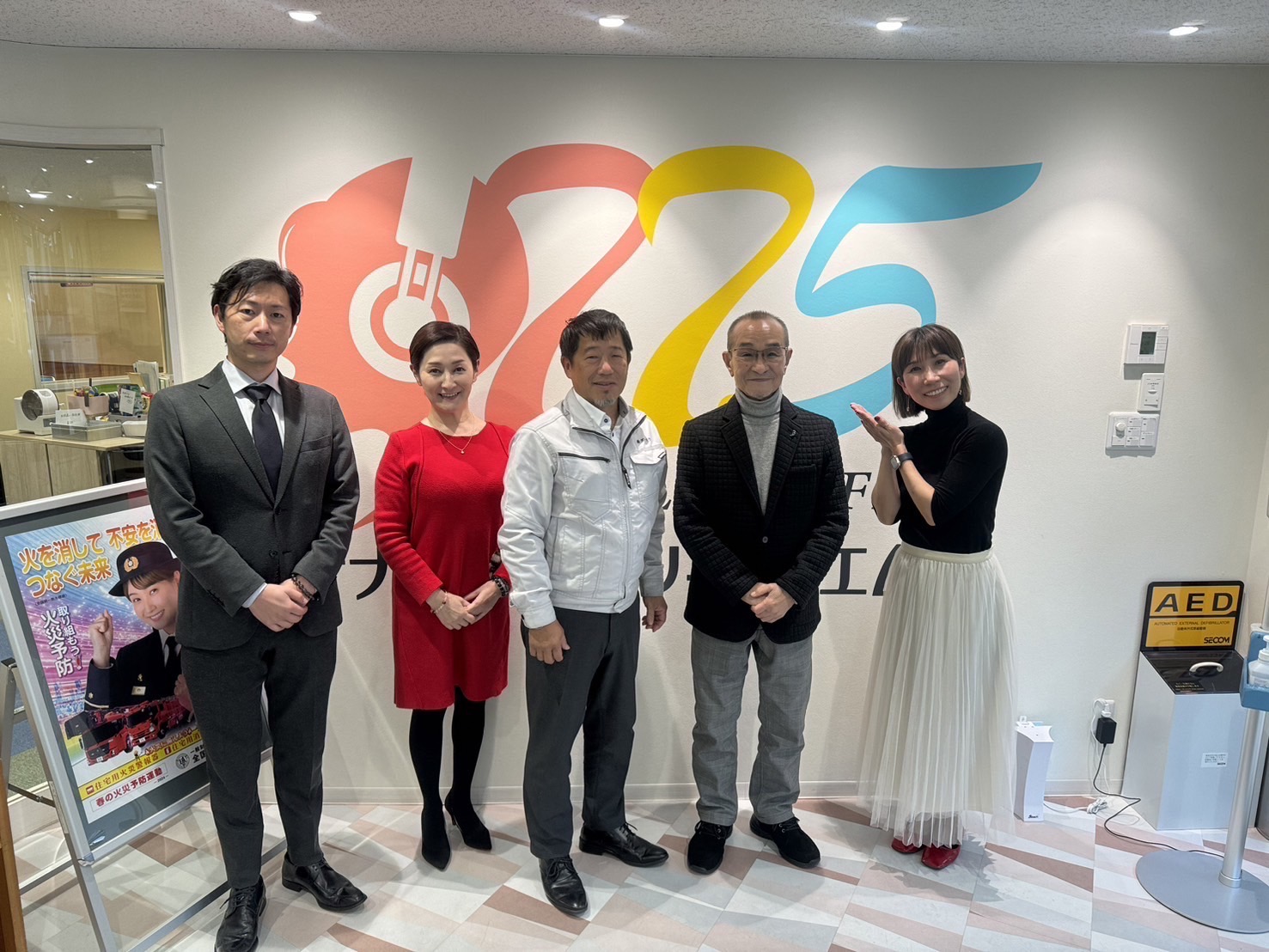 FM77.5 ナナコライブリーエフエムにラジオ出演