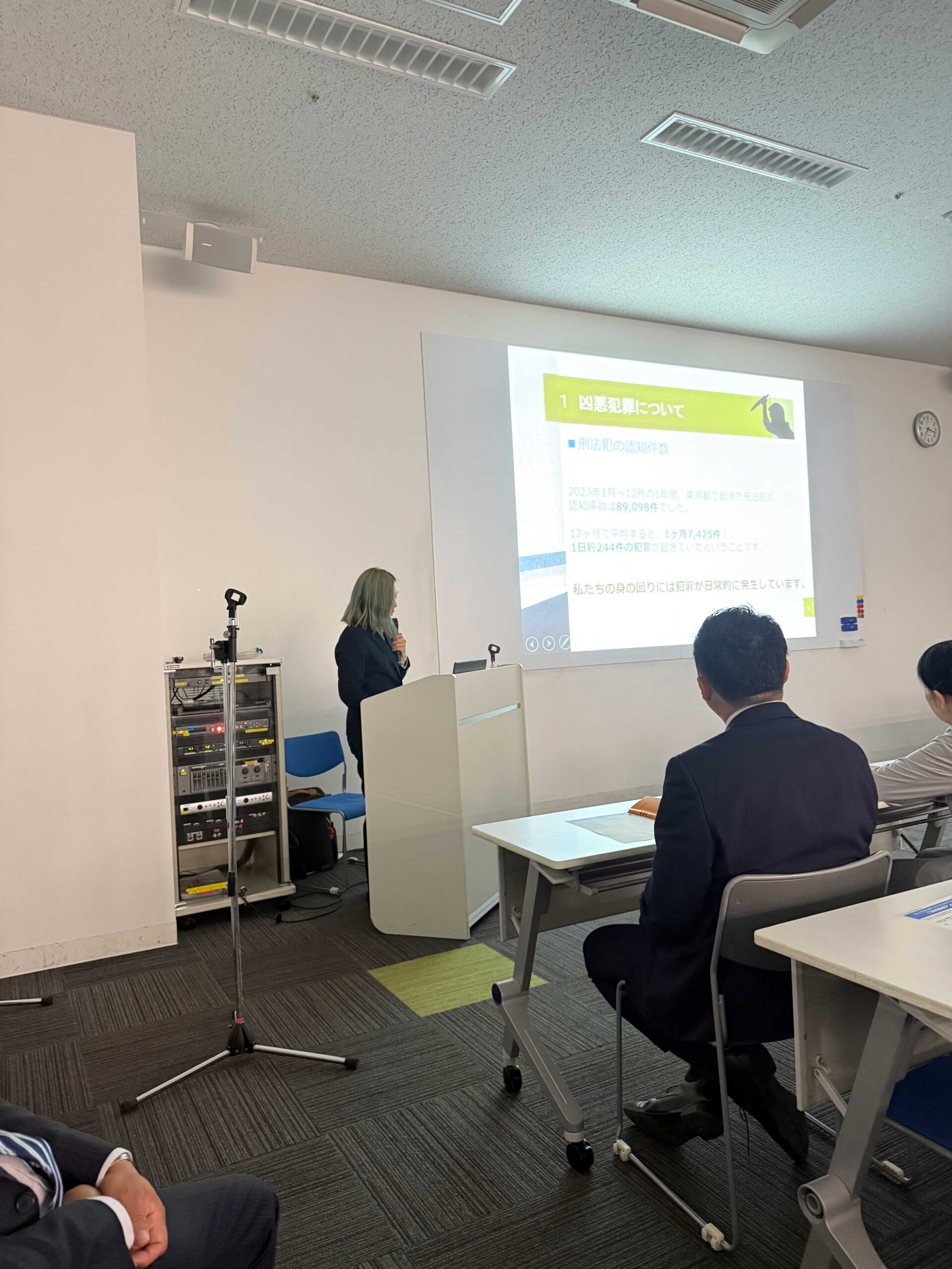 東京都練馬区で防犯セミナーを開催しました。